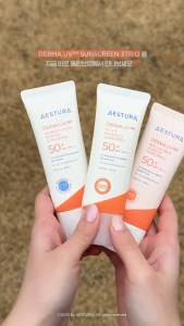 【SG Local Stock】 Aestura Derma UV 365 Barrier Hydro Mineral Sunscreen 40ml SPF 50+ PA++++ / Barrier Hydro Mineral / Red Calming Tone-Up Sunscreen - Sun Block