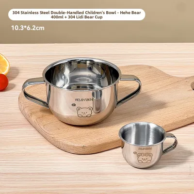 WODEBAIHUI | Safe 304 Stainless Steel Baby Bowl