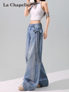 La Chapelle | Diamond-studded Flared Jeans