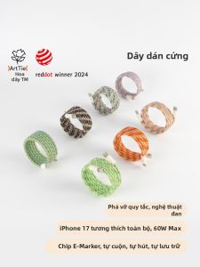 Candysign | Magnetic Quick Charge Data Cable Double Type-C For iPhone 17/18