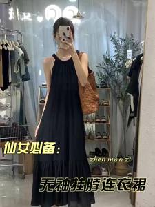 ZHENMANZI | Sleeveless Halter Black New 2026 Summer Elegant Dress