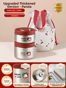 YOULUNMEI | Double-layer Stainless Steel Insulated Lunch Box 24 Hours