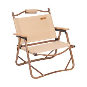 CAMEL | Lightweight Portable Foldable Camping Kermit Chair
