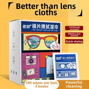 Yinian | Glasses Cleaning Wet Wipes