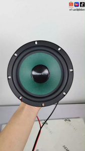 Adams Digital 6.5 Inch Midbass Car Speaker Audio Proton Perodua Toyota Honda Nissan Mazda 200W JSK 600 JADE Series