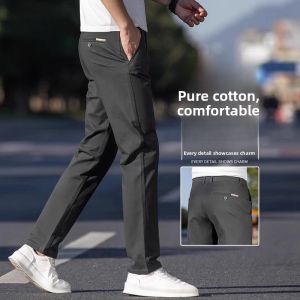 ROMON | Lormen Mens Pure Cotton Casual Pants Summer Thin High-end Business Loose Straight Long Pants Ice Silk Quick-drying Pants