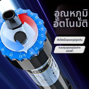 Sunsun | Automatic Temperature Control & Explosion-proof Aquarium Heater