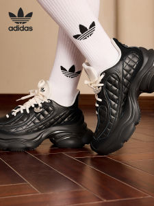 adidas | Vintage Thick Soled Womens Sports Shoes