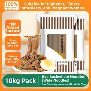 Low Sodium Diabetic Suitable Zero Sugar No Fat Whole Wheat Buckwheat Noodles