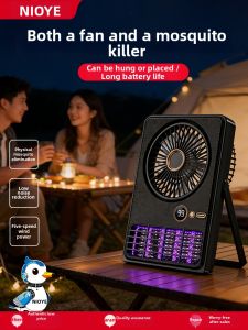 NIOYE | Moth and Fly Killing Lamp Fan Dual-purpose Home Outdoor Camping