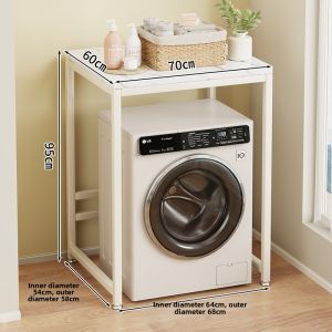 evesigar | Over-the-Washer Shelf Storage Cabinet