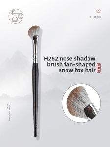 HUACHUNTANG | Contour Makeup Brush Natural Animal Hair