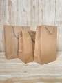 (Isi 12pcs) Paper bag polos R7 20x10x25 tas kertas coklat / paper bag murah polos. 