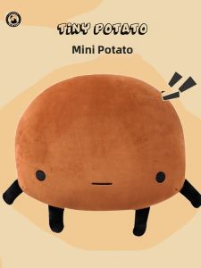 HEMIXIONG | Sad Emoji Cushion Potato Stuffed Toy
