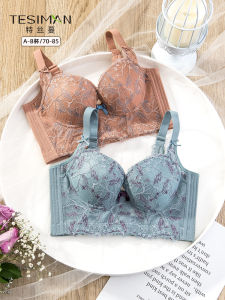 Adjustable Five-Row Buckle Bra Womens Underwear Shape Correction Gather Small Chest Anti-Sagging Shaping Bra for Ladies