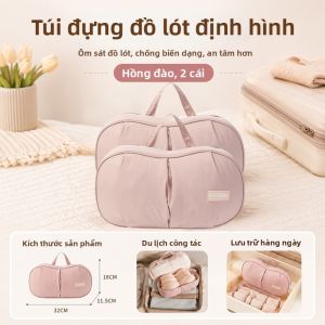 SIVASS | Túi Đựng Quần Lót Du Lịch 3-trong-1