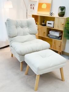 Elegant Upholstered Recliner Sofa Chair with Adjustable Backrest and Ottoman