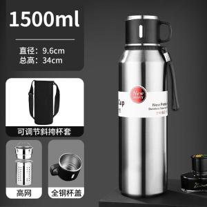 Large Capacity Portable 316 Stainless Steel Insulated Tea Cup High End Water Bottle for Men 1500m with Tea Strainer Straight Cup