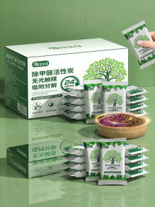 PISSA | Formaldehyde and Odor Remover Activated Charcoal Pack