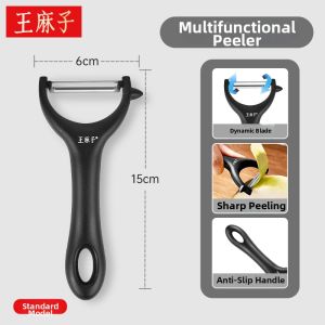 WANGMAZI | Kitchen Essential Peeling Knife Fruits Potatoes Vegetables