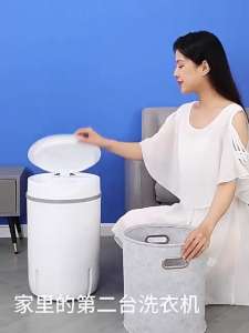 (1-3 Days Delivered)260W Multi-function Small Washing Machine 4.5kg Household Mini Mesin Basuh Blue Light Sterilization Fast Cleaning Drying SG plug