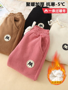 Quần Dài Mùa Thu Đông Dày Dặn Lót Lông Cừu Quần Dài Thể Thao Cho Bé Trai Và Bé Gái Quần Dài Cotton Polyester 100%