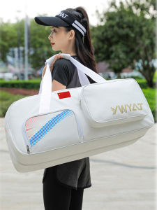 Fashionable Badminton Square Bag Portable Single Shoulder Fitness Backpack Mens Style Korean Wind White Competition Bag