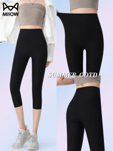 Ice Silk Yoga Pants Women Summer Thin High Waist Abdomen Lifting Fitness Cycling Base Layer Pants Shark Skin Design