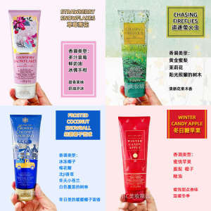 ♪Bath  BodyWorksBBW Deep Moisturizing Body Cream Fragrance Body Moisturizing Cream 226g✥