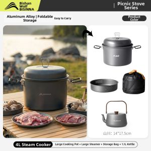 BSWOLF | Lightweight Portable Camping Cookware