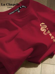 เสื้อยืดแขนสั้นผู้หญิง La Chapelle Pure Cotton ทรงหลวม คอลเลกชั่นฤดูร้อน 2025 ดีไซน์อเมริกัน สไตล์กลางแจ้ง สำหรับผู้หญิงวัย 18-24 ปี