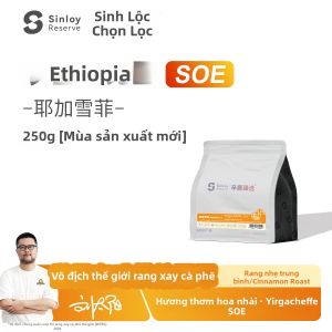 Sinloy Coffee | Hạt Cà Phê Ethiopia G1 Chọn Lọc 250g