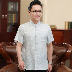 Dad Wear Silk Stand Collar Short Sleeve Shirt