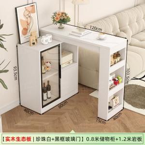 Modern Minimalist Rock Board Bar Table Home Balcony Sofa Rear Long Table Living Room Partition Small Apartment Dining Cabinet Retractable High Table