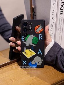 Black Curved Edge Liquid Silicone Phone Case for Samsung S25 Ultra S24U S23FE S22Plus A54 S21Note20 10S9 A55 New Model Protective Cover