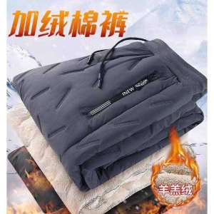 Thick Lamb Velvet Cotton Pants Mens Loose Winter Cold Proof Casual Long Trousers Large Size Pure Color Fashion Style