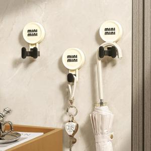 Large Size Cartoon Parent-Child Hook Strong Adhesive Wall Mounted No Punching Bathroom No Trace Wall Hanging Clothes Storage Organizer