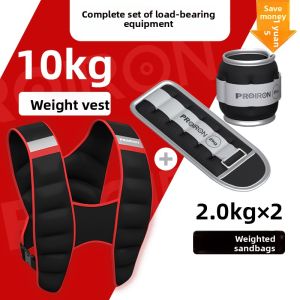 PROIRON | Weighted Training Vest