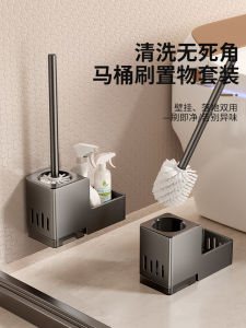 Toilet Brush For Home No Dead Angle Wall Hanging Toilet Cleaner Toilet Brush Bathroom Bathroom Toilet Bowl Cleaning Floor Placement