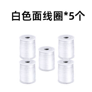 Máy Khâu Nhỏ Dùng Tại Nhà Ruy Băng Polyester 505 Hợp Kim Sợi 403 Sợi Khâu Ruy Băng Trục Dây Thun Dây Khâu