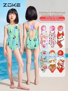 ZOKE | Zoke Childrens Swimwear: Girls 2026 New Professional One-Piece Training Swimsuit for Teens