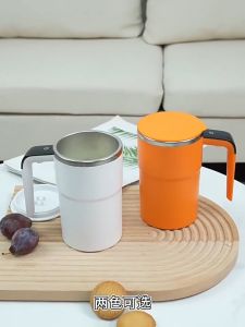 SG [IN STOCK]Automatic Coffee Mixing Cup Stainless Steel Self Stirring Electric Coffee Mug Thermos Intelligent Temperature Measurement 360 Degree Waterproof