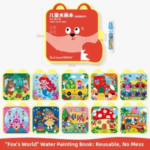 Touch mark | Reusuable Water Drawing Book 0-3 Years Old