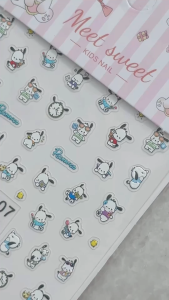 Kids Nail Sticker | Pochacco Style | Cute Sanrio-Inspired Cartoon Design | Safe & Easy for Children