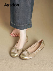 Agsdon | Ballet-inspired Egg Roll Flats Mary Jane Low Heel Shoes