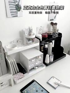 Kệ đựng mỹ phẩm Giá đỡ hai lớp Chắc chắn ổn định để đồ thời trang - Kệ Mỹ phẩm 2 tầng sang trọng