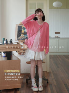 Nana Maternity Wear Nursing Cardigan Short Skirt Set Spring New Arrival Breastfeeding Friendly Casual Style Pure Color Design