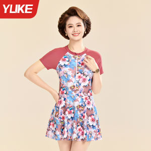 YUKE | Slimming Conservative One-Piece Swim Dress Plus Size