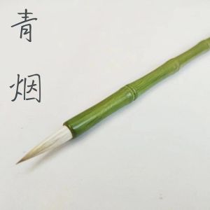 High-End Soft-Headed Script Calligraphy Brush Non-Loss Professional Grade Medium Regular for Beginners Traditional Chinese Painting