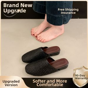 ZHENMO | French Vintage Design Woven Mules